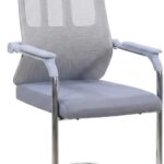 Modern Grey Mesh Visitor Chair with Padded Armrests – Ergonomic Office Seating with Heavy-Duty Chrome Cantilever Base for Reception, Meeting Rooms, and Waiting Areas (50 X 50 X 101 CM)